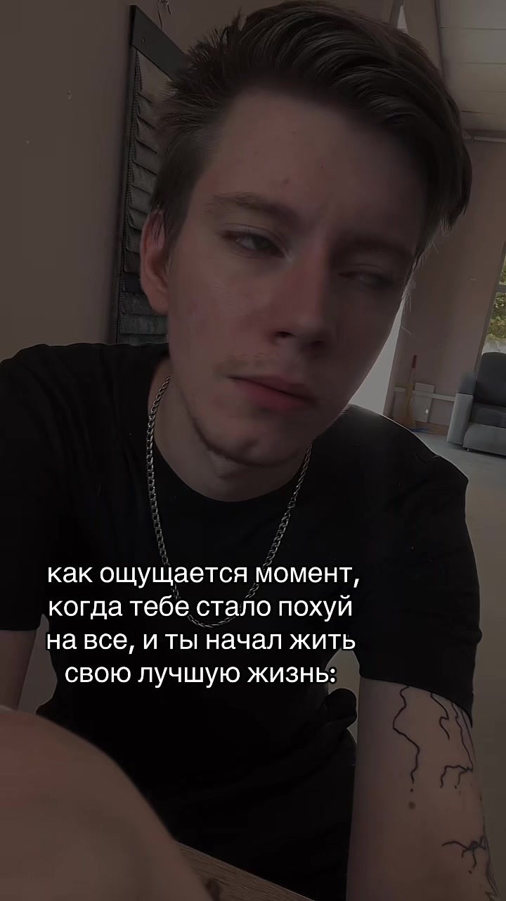 @Николай&hearts;️