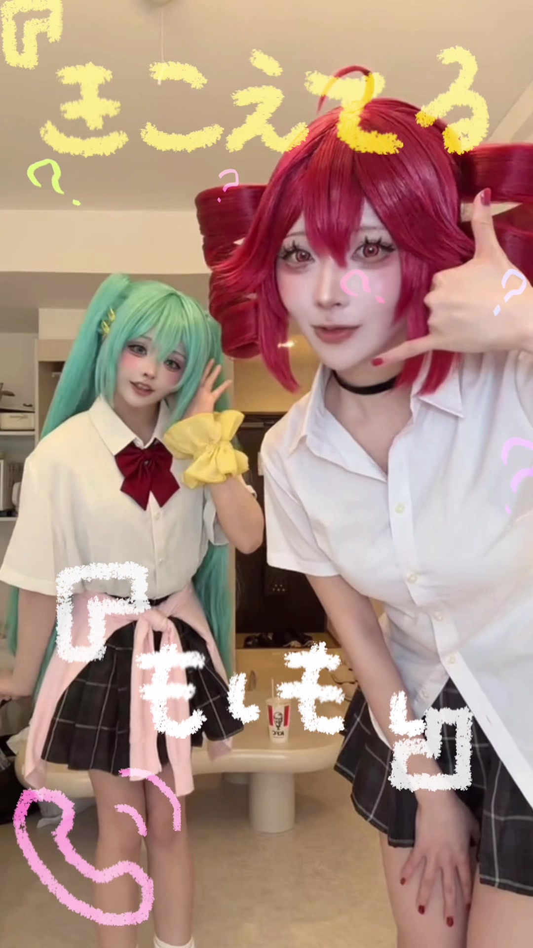 @雪村ユノ