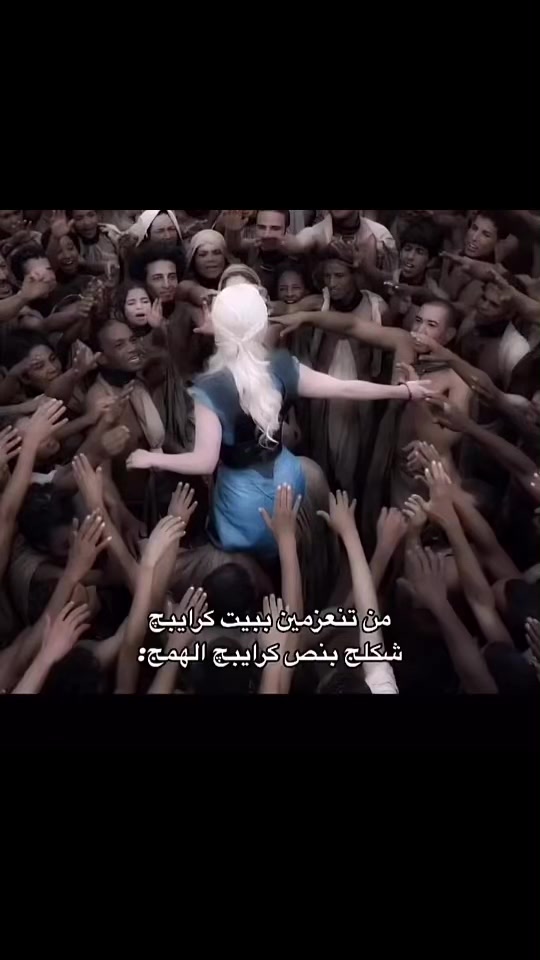 @سعود ستارك