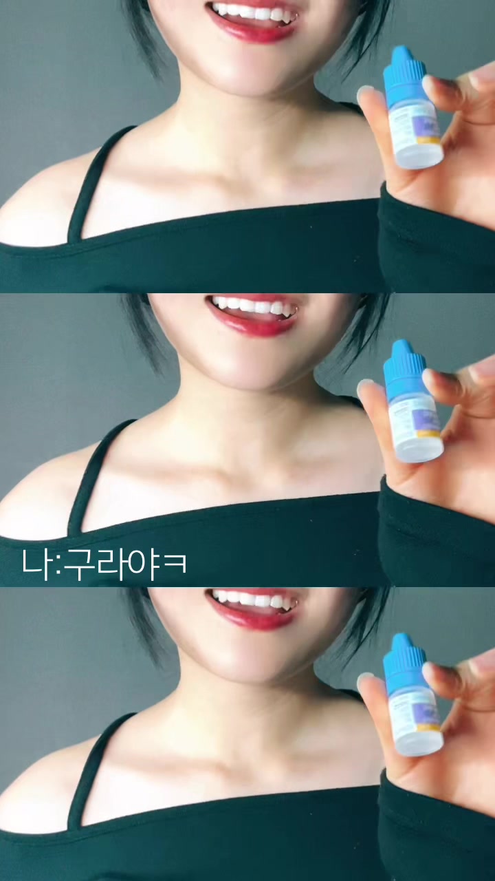 @입술계❤️