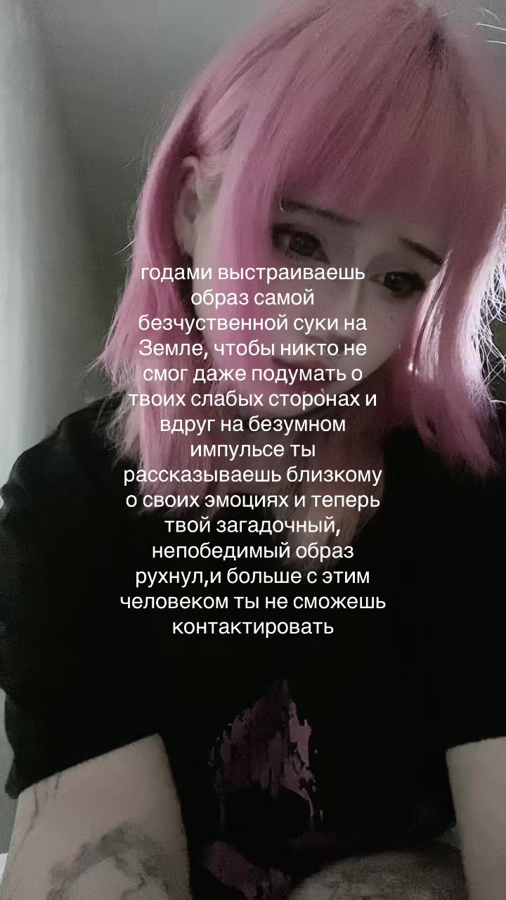 @АКУРА В ПЕРМИ // ТГК: @oxwhszj