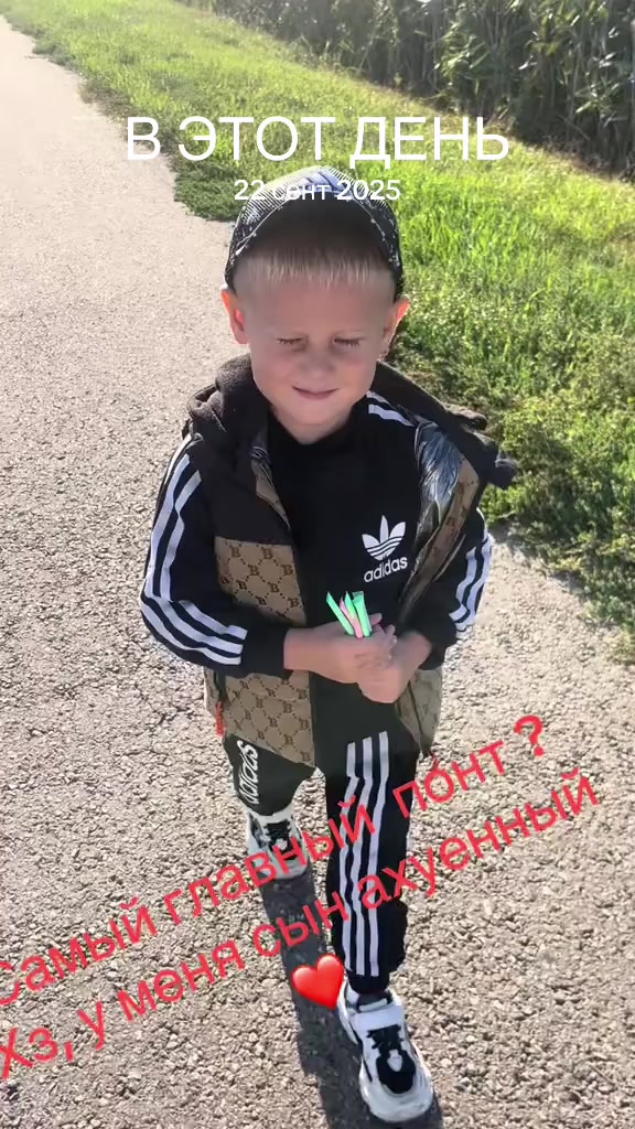 @Карина Сергеева