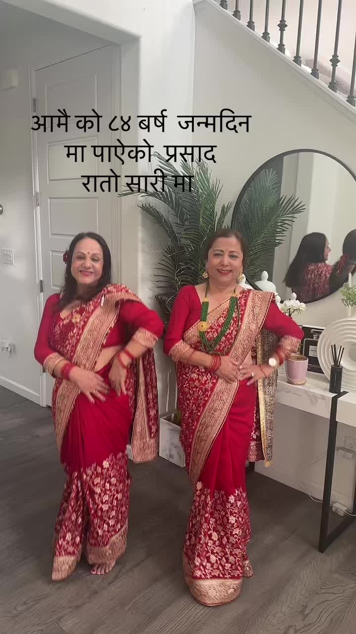 @Usha Adhikari
