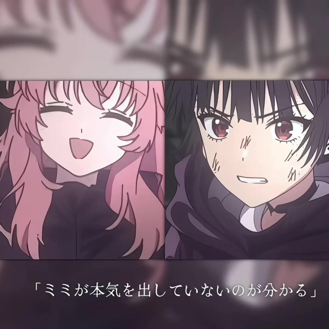 @ねむ