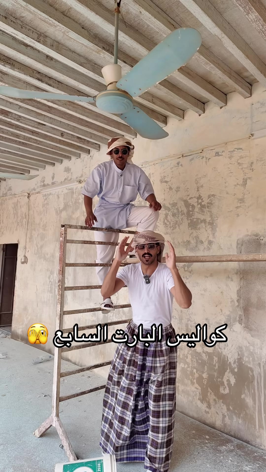 @عبدالله الفريدي 🎼