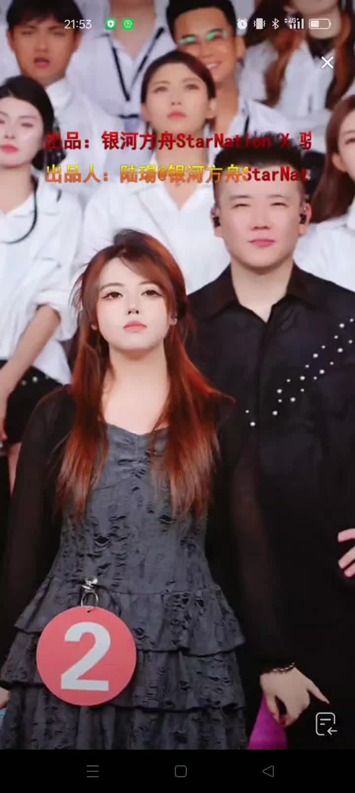 @ღ♡名不^_^许传♡ღ