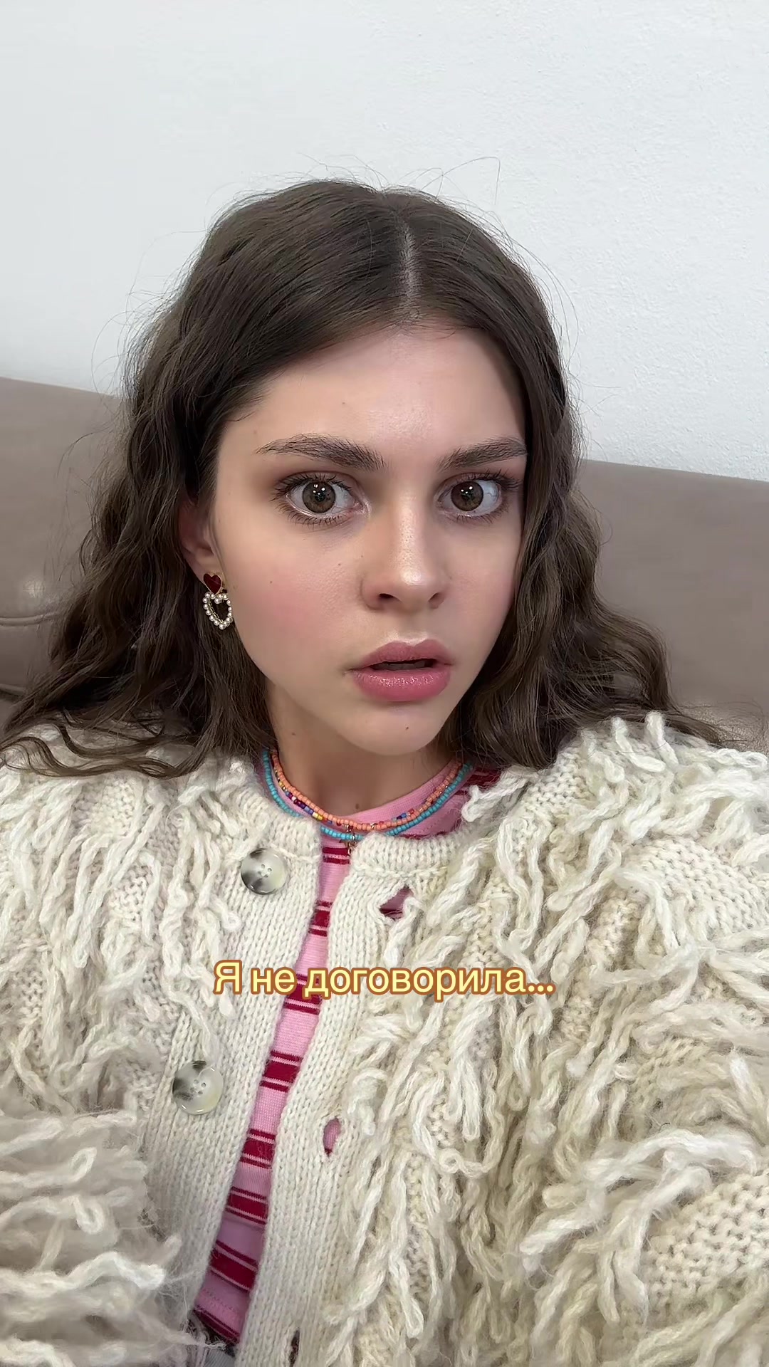 @Izotova AV