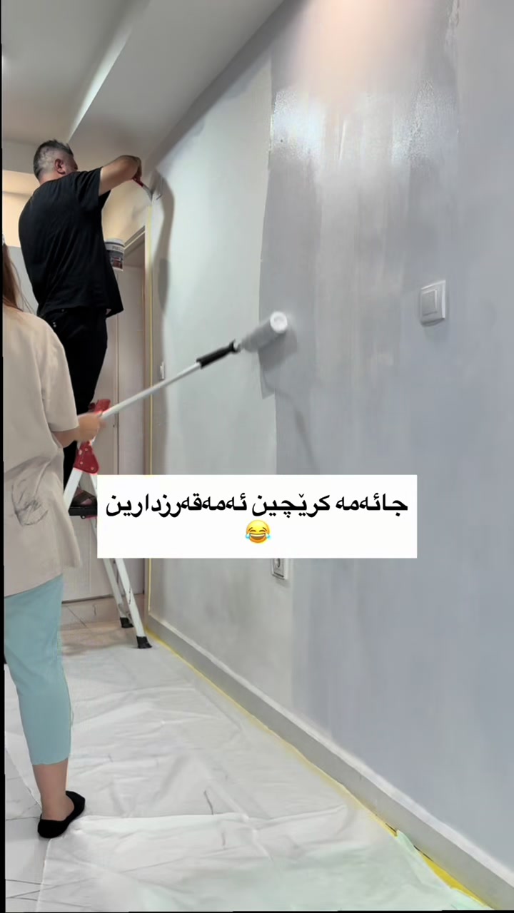 @دایکی هالە