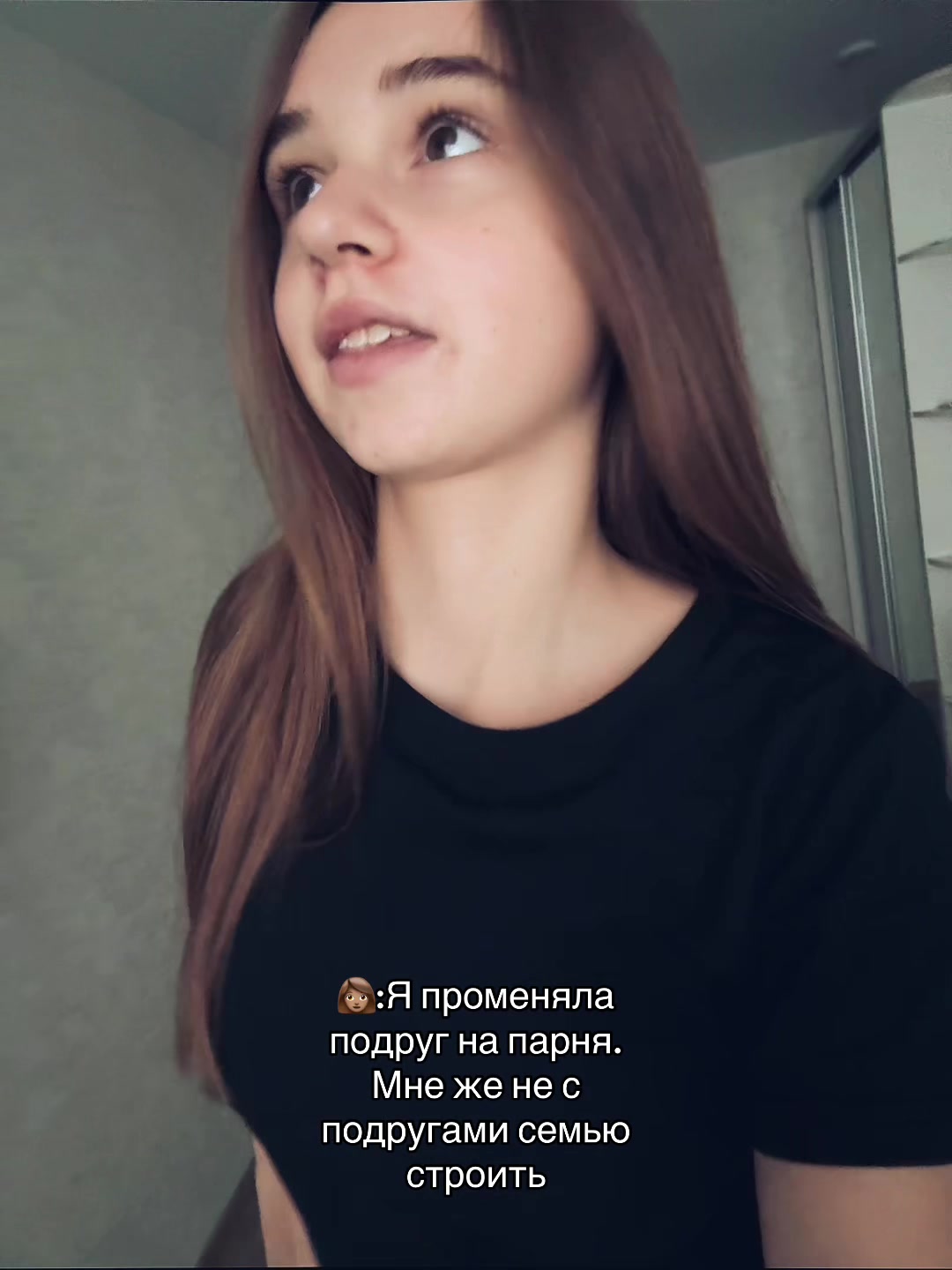@julkawx07