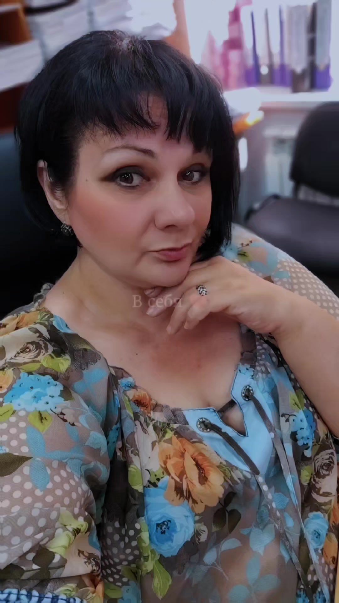 @🇷🇺ВиКуСь🦂скорп🦂🇷🇺