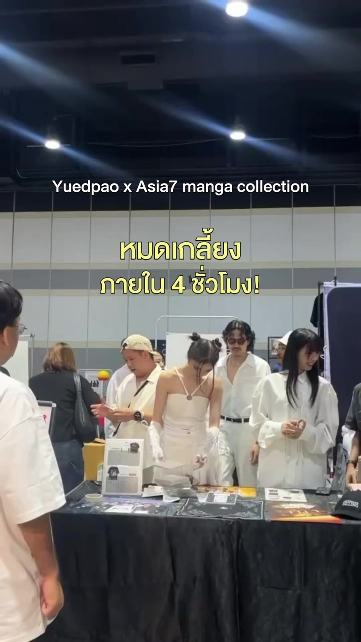 @ASIA7