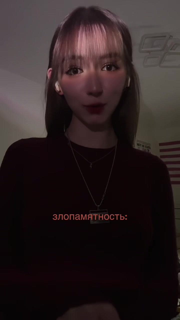 @тгк: дом лерыча