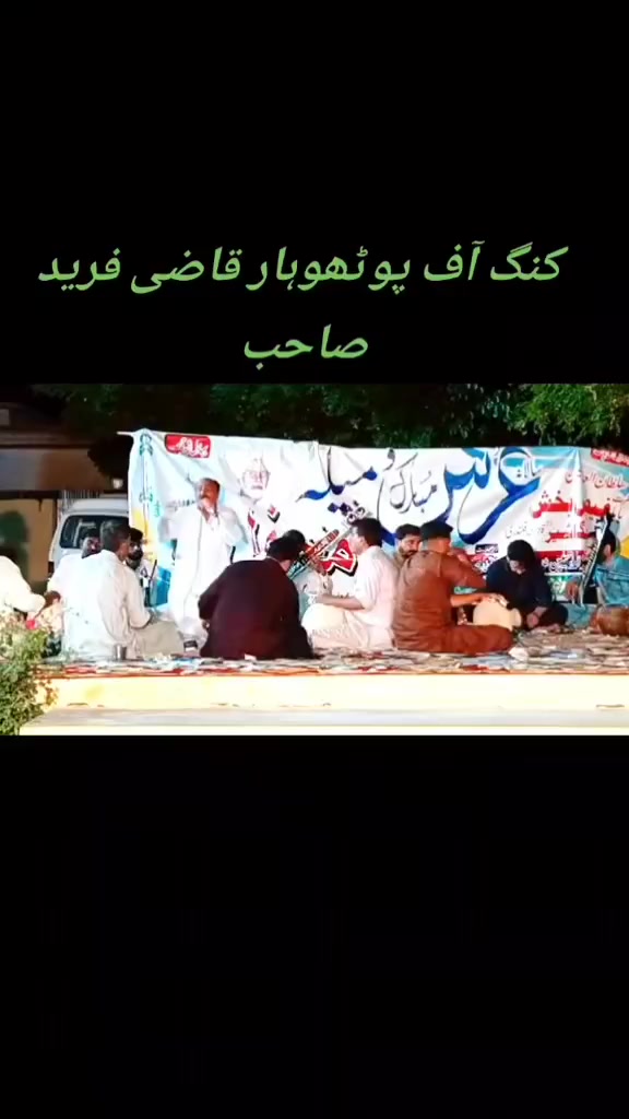 @Mirza Sabur