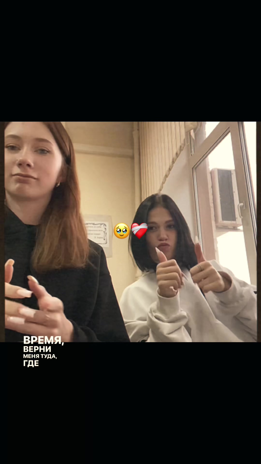 @Валерьянка✨
