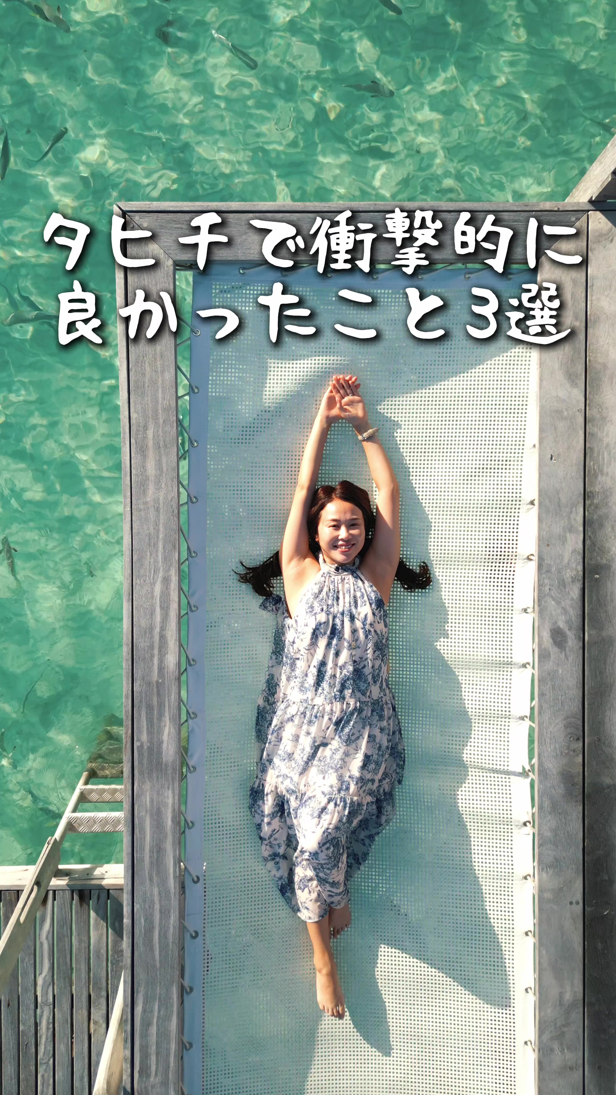 @ZEO家の冒険【YouTube】