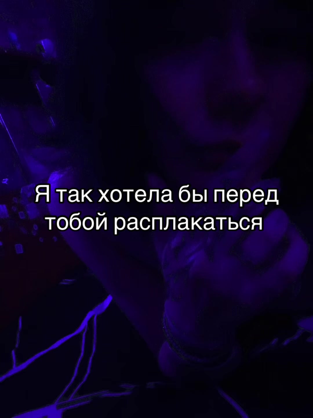 @Yaponochka