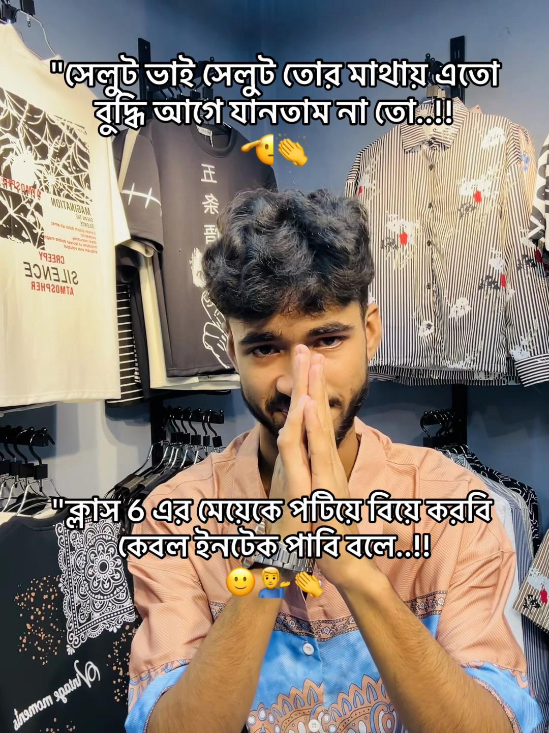 @☄️💥Miya vai 🌪️✨