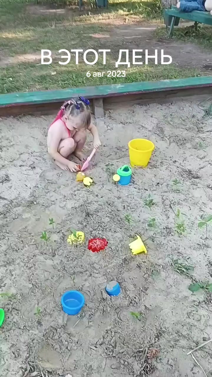 @anasteisha01070.