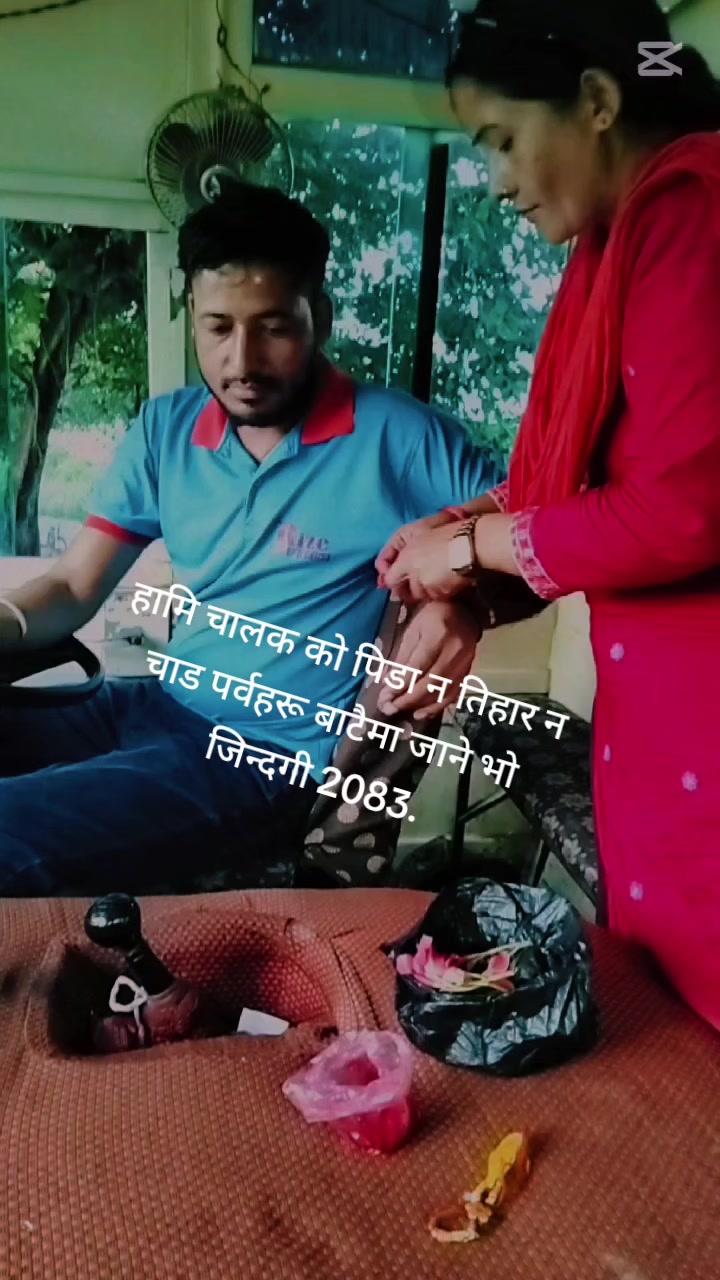 @@mansinghaire