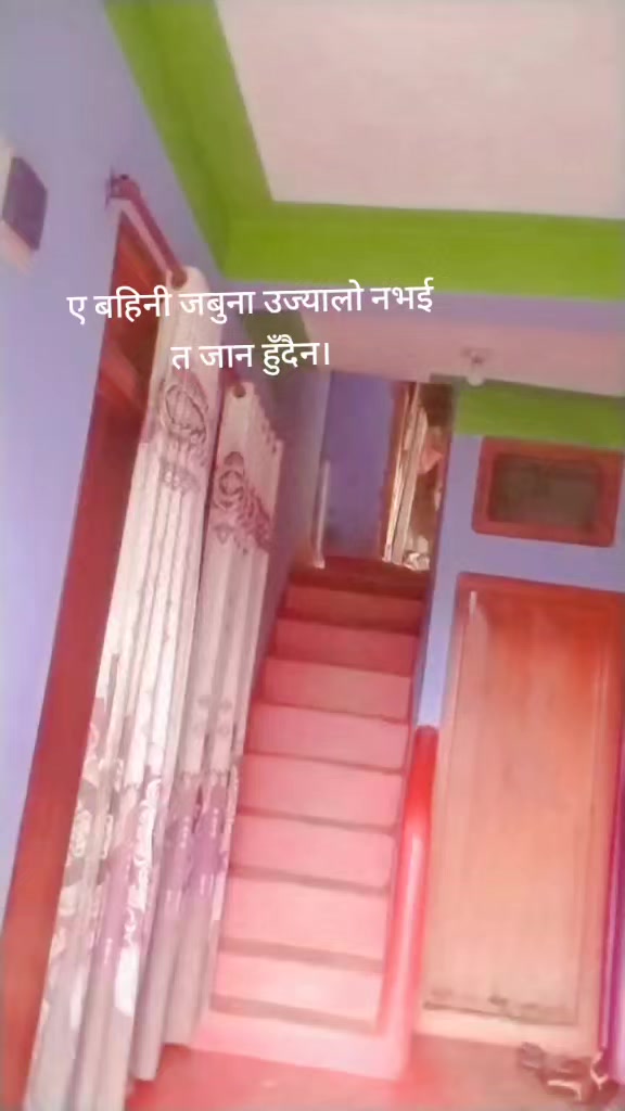 @parbati kunwar95