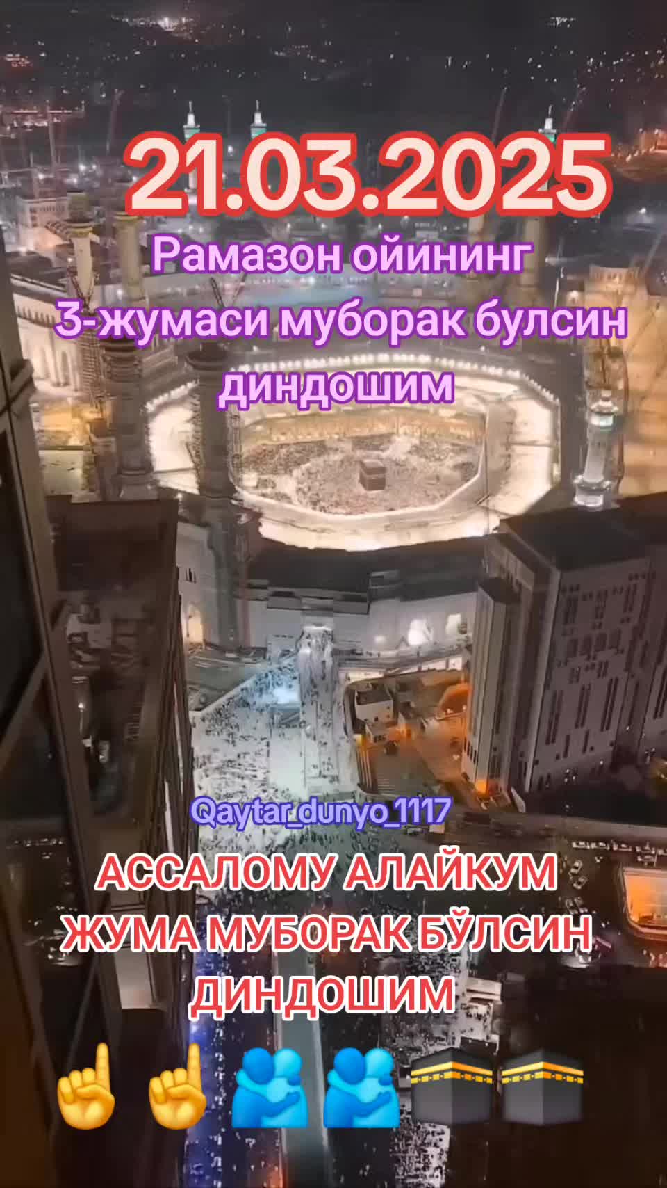 @Qaytar_dunyo_1117