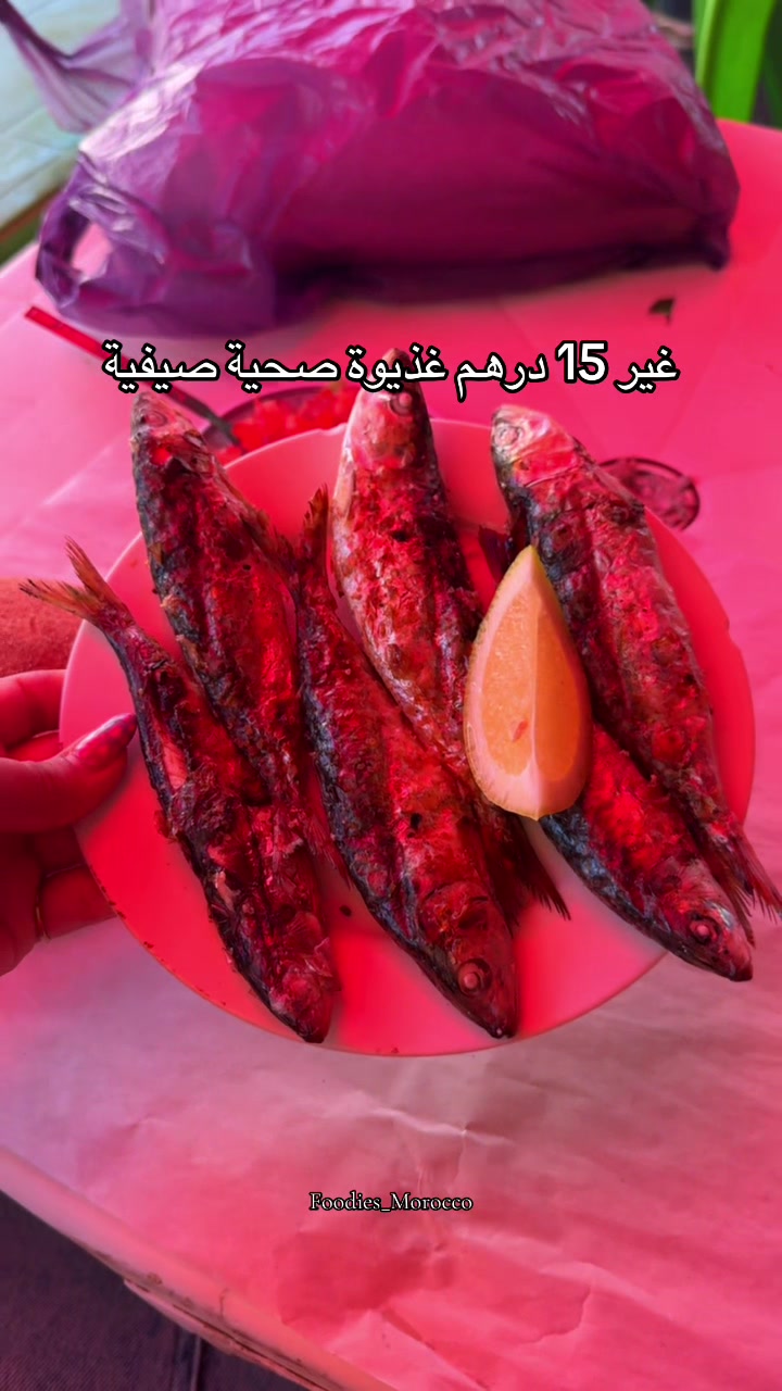 @✨ Foodies Morocco ✨