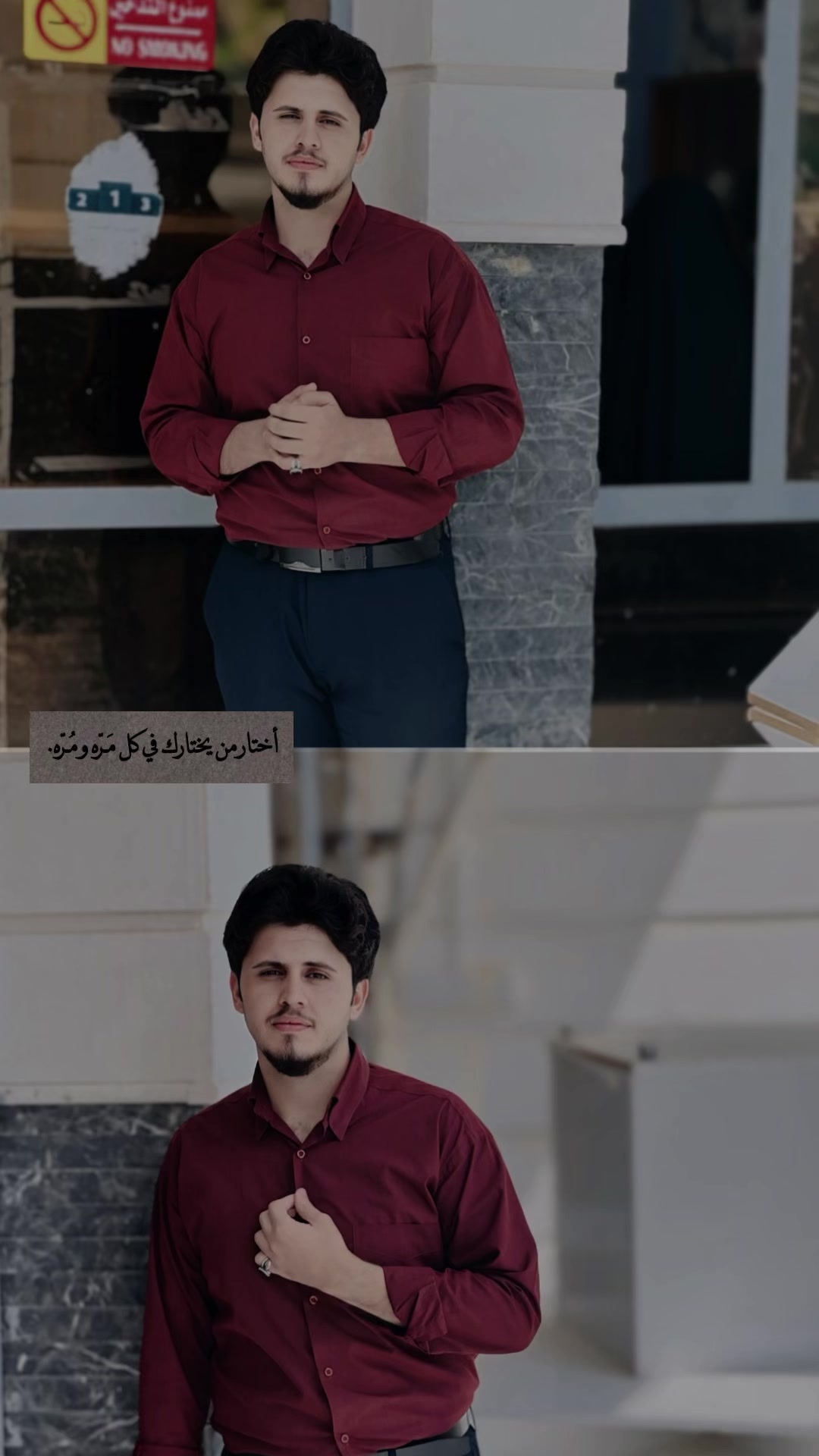 @نبراس
