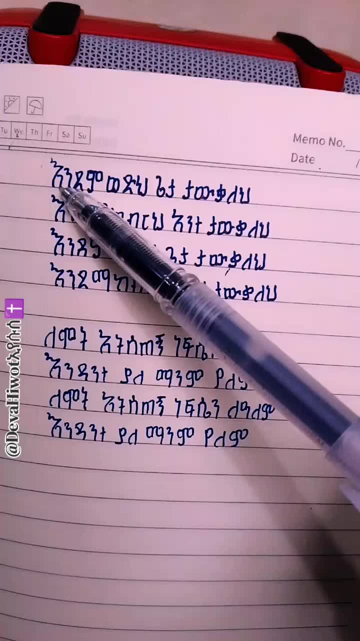 @๊งโ๐๐๐ฏ๐}๐๐ข๐ฐ๐จ๐ญแขแจแฑแฐ๐๊จ