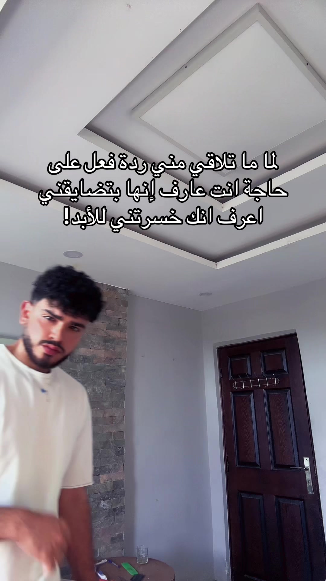 @تس