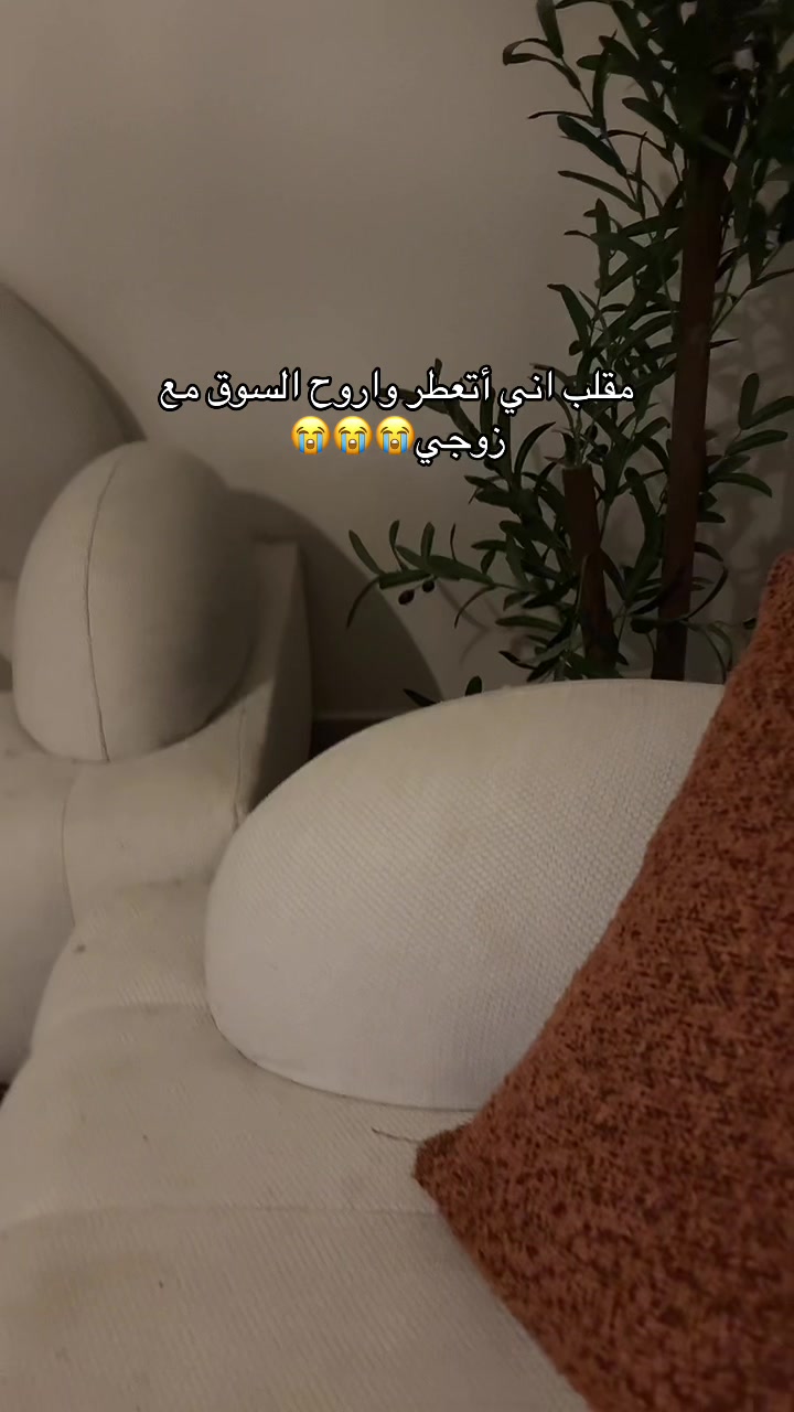 @توت👸🏻& نايف🦸🏻&zwj;♂️