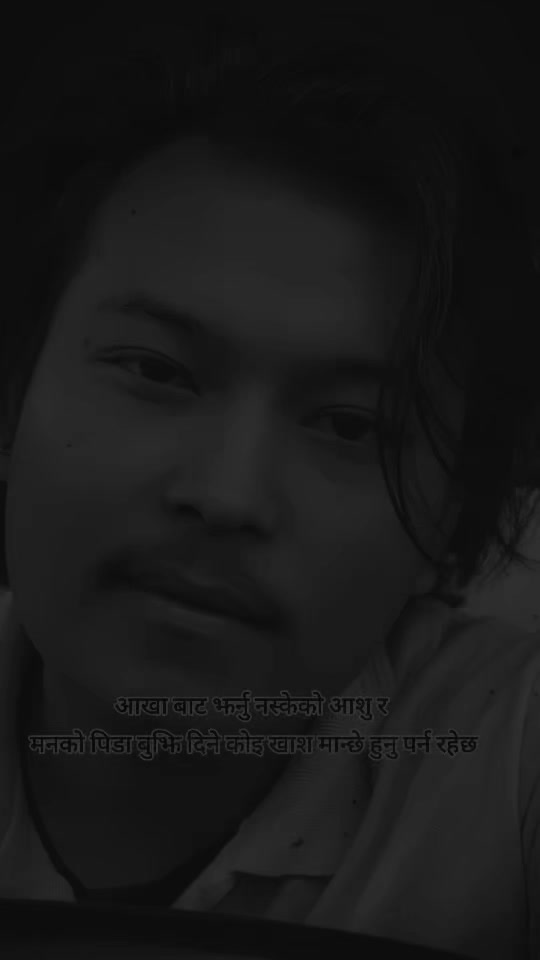 @💔༇◕. याद ༇͢͢͢͢͢͢◕ ❤️🩹