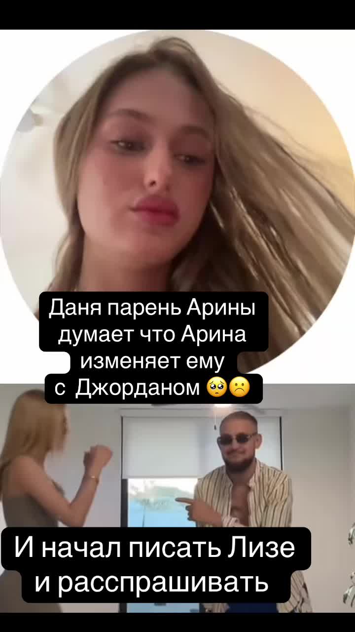 @fan2jordan