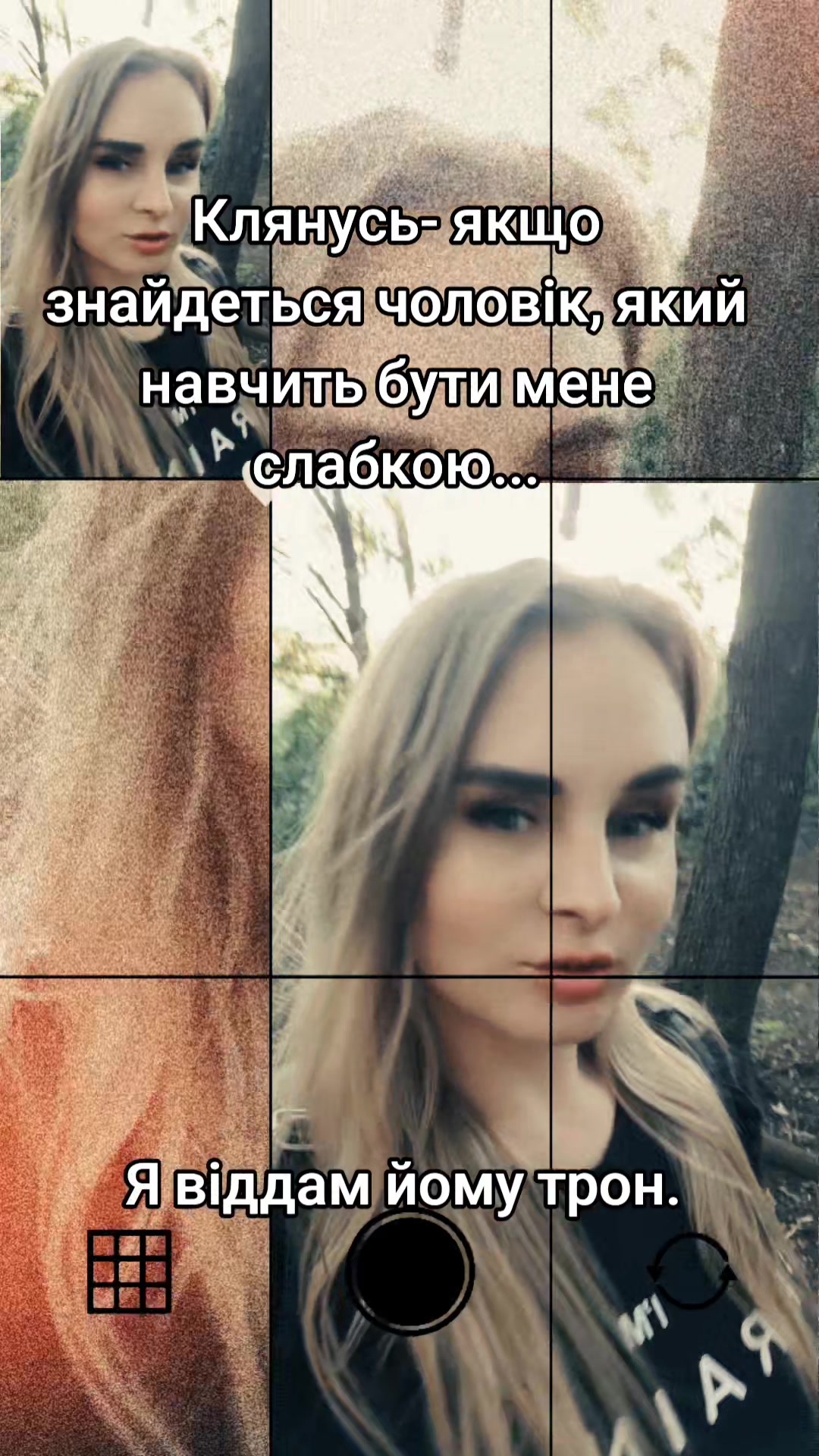 @✪🅣🅞🅡🅘✪