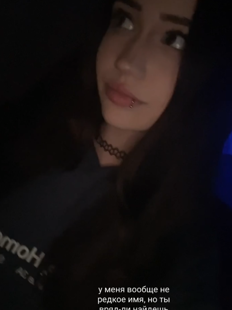 @'tx 🪁