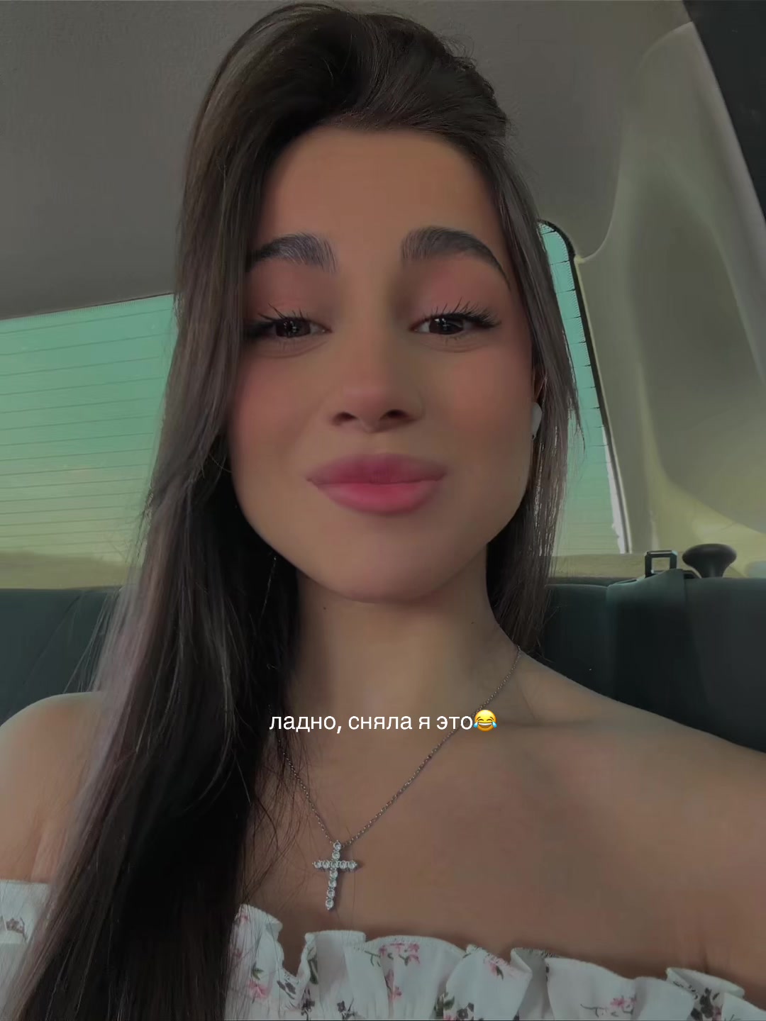 @AK