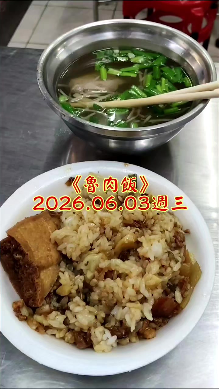 @雞不叫也天亮