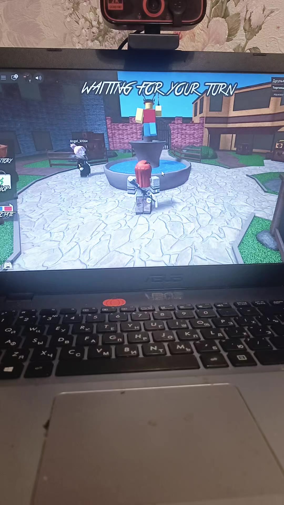 @RIPstor🪽