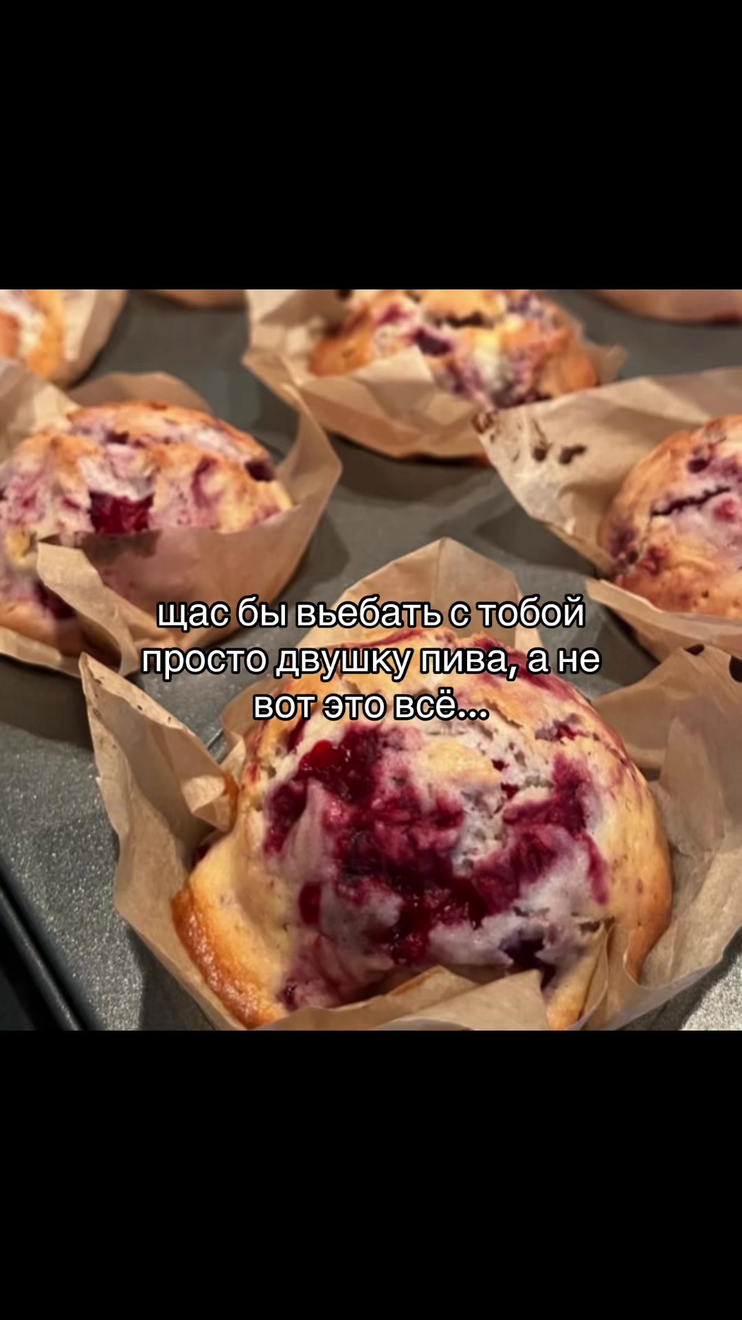 @появление