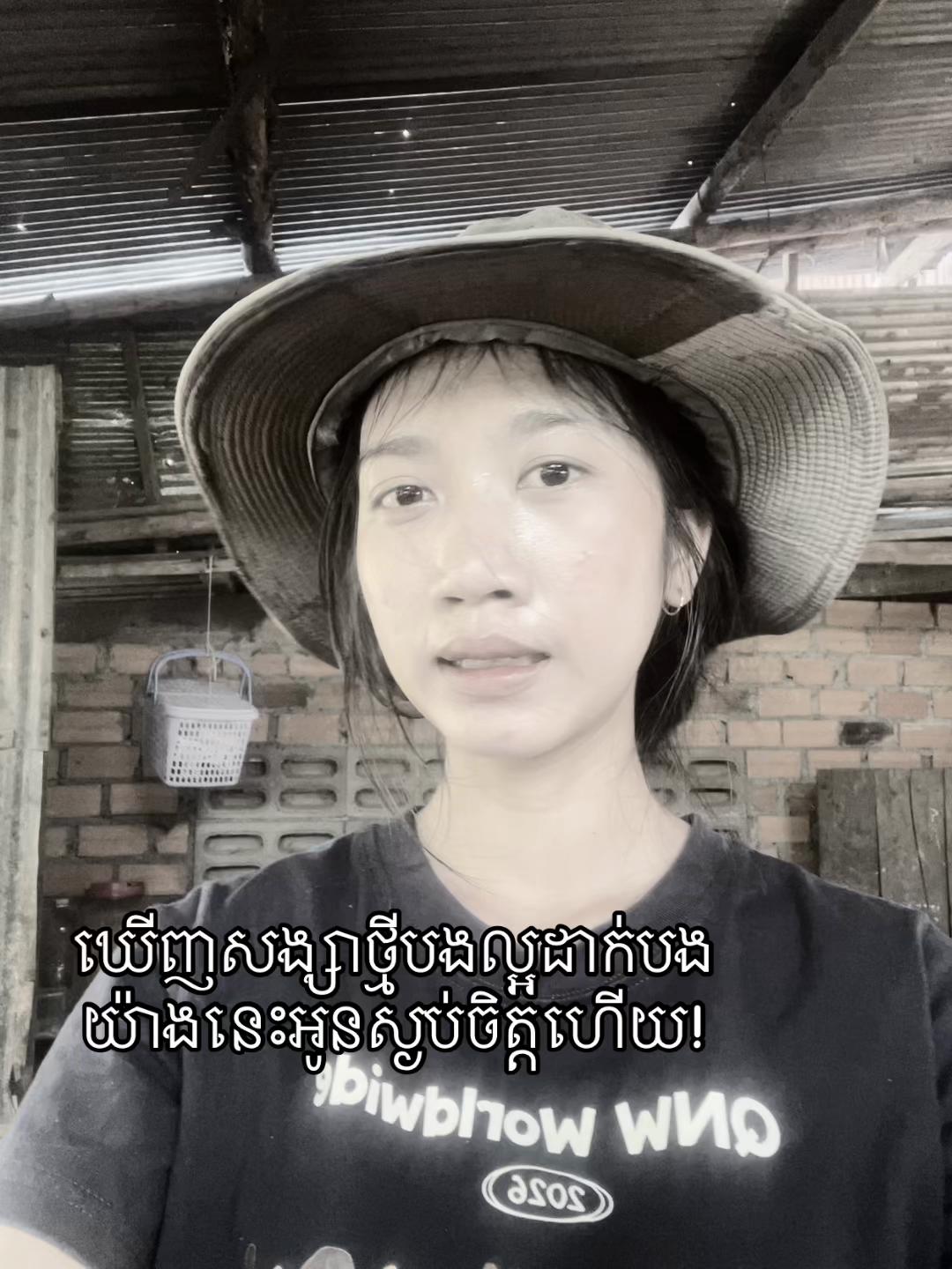 @Imhis.