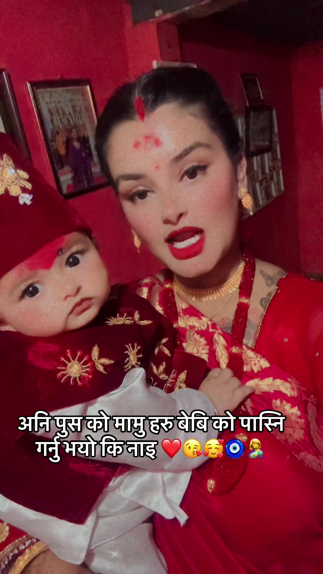 @Sanam Tiwari