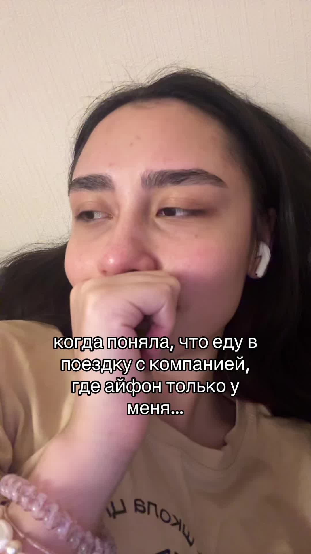 @тгк: квартира номер 19