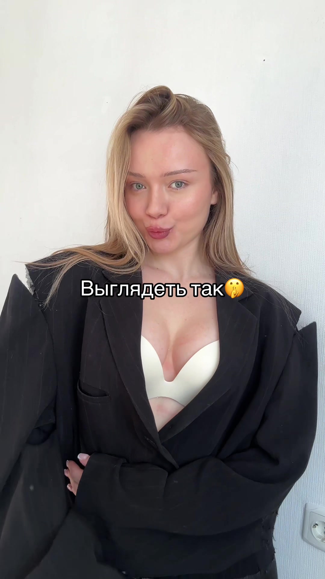 @Sonya.blyce