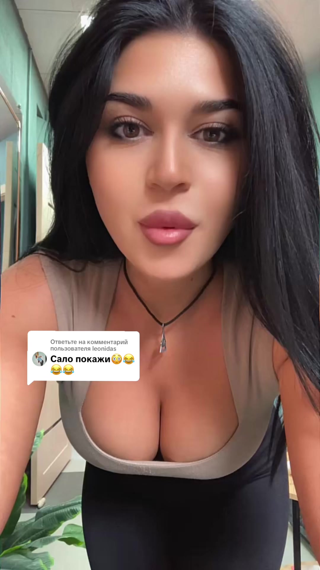 @Горький _Яд😈