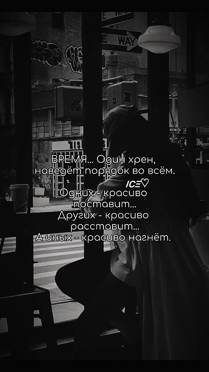 @𝞘𝘾𝞝♡
