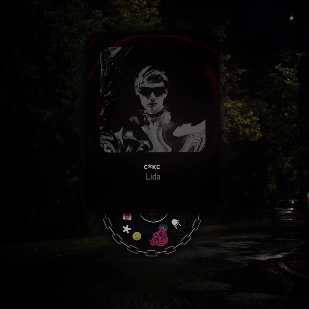 @𝐋𝐲𝐫𝐢𝐜𝄪