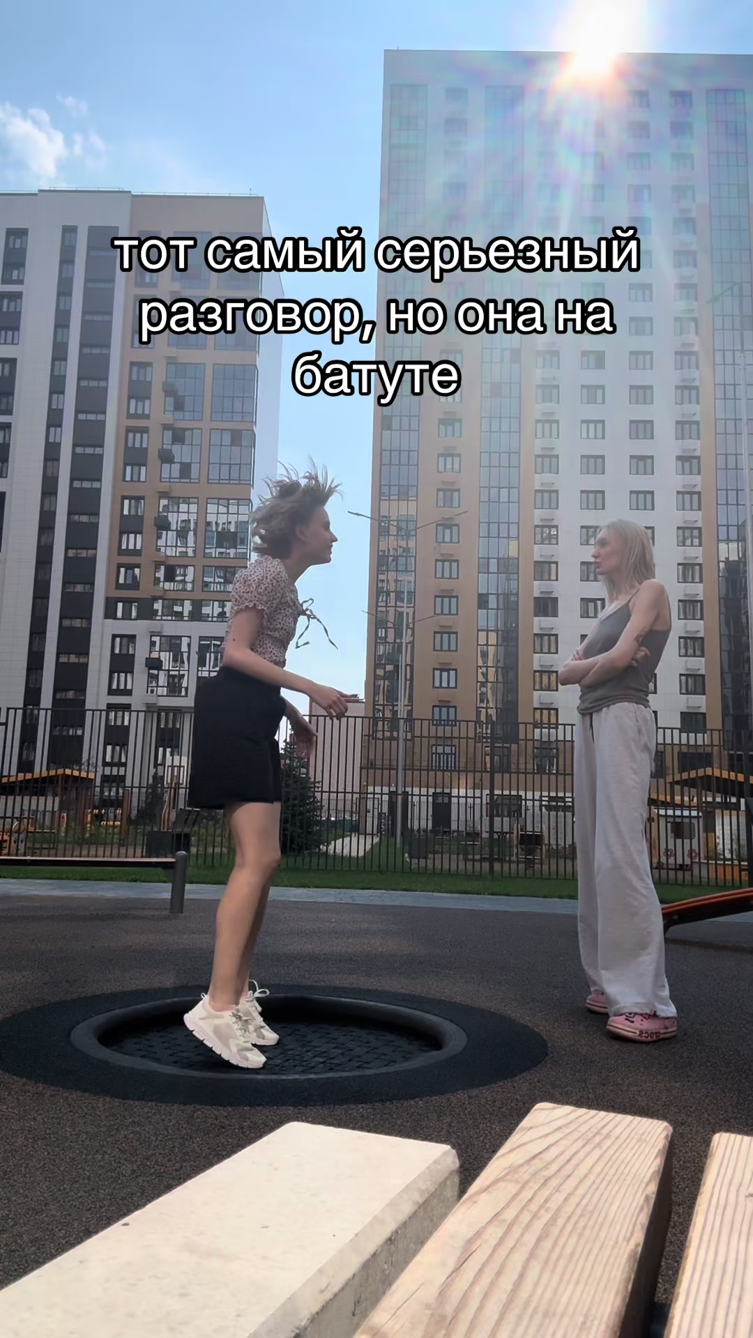@машуля