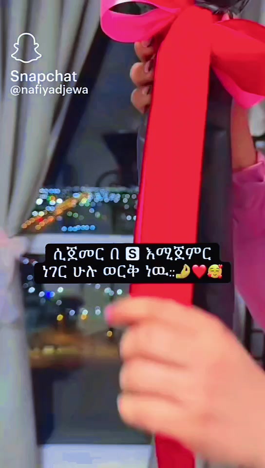 @ሰአድቾ🦋🇦🇪