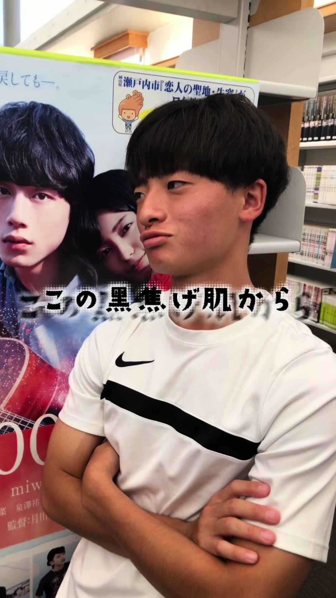 @ꓵꓤⱯꓘIH(インスタきてね)