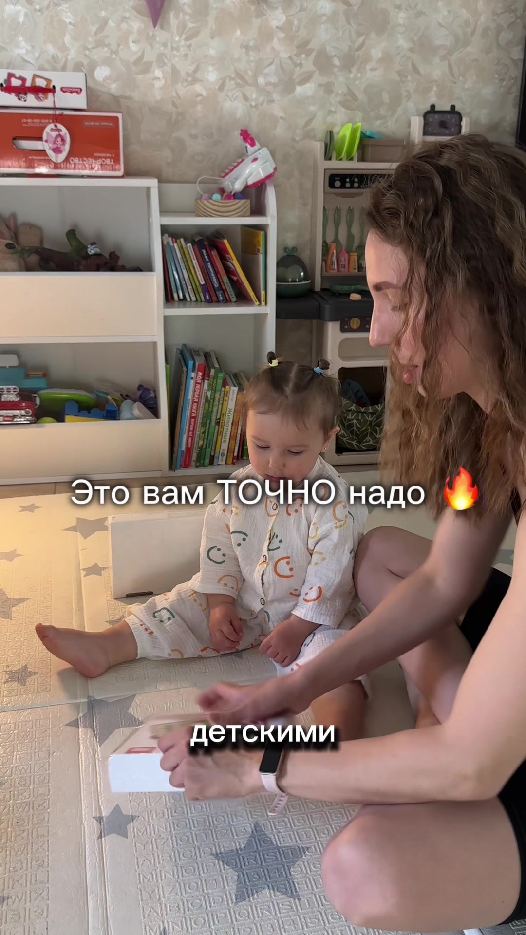 @bubliks_mum