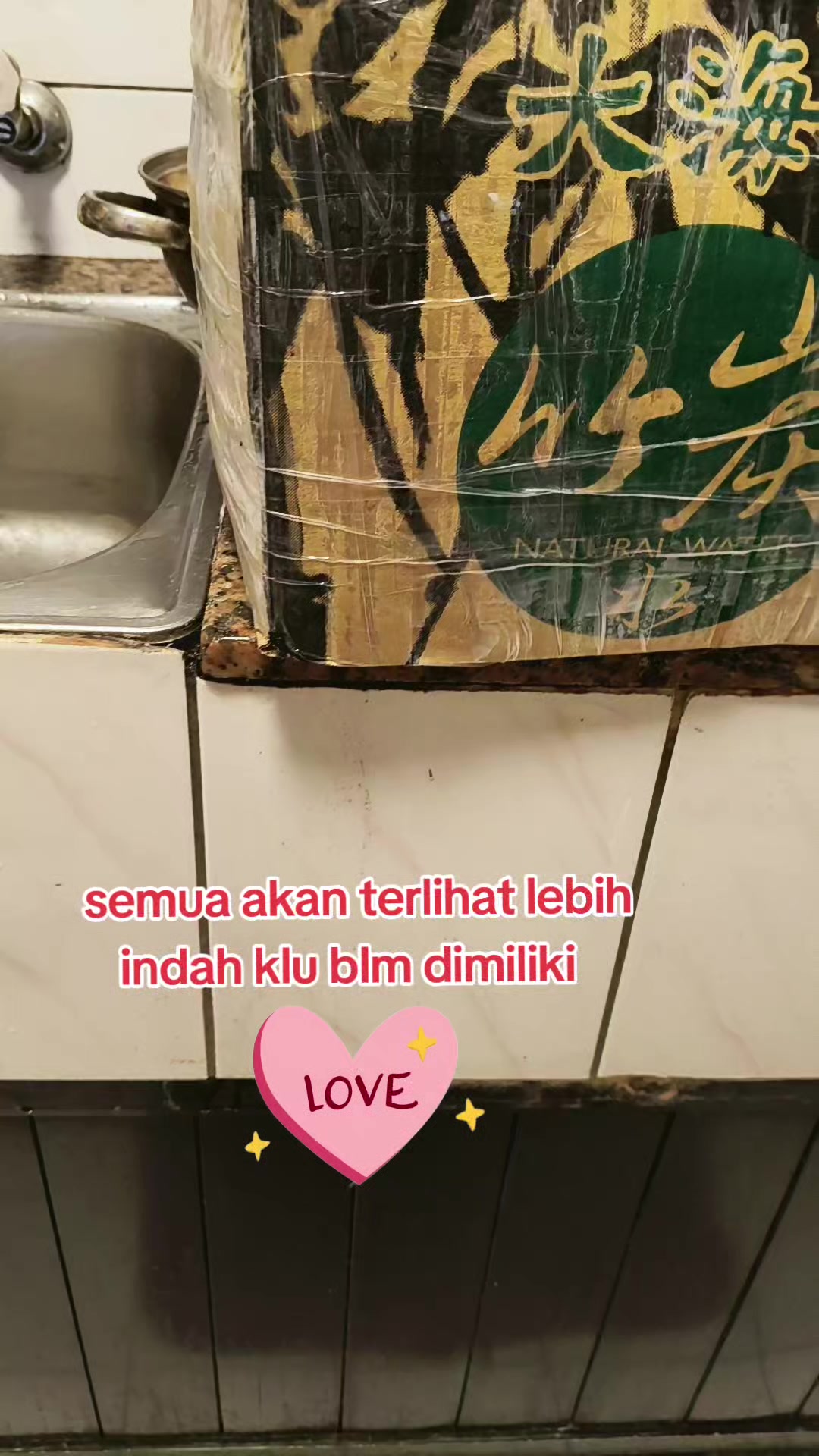 @wo ai ni